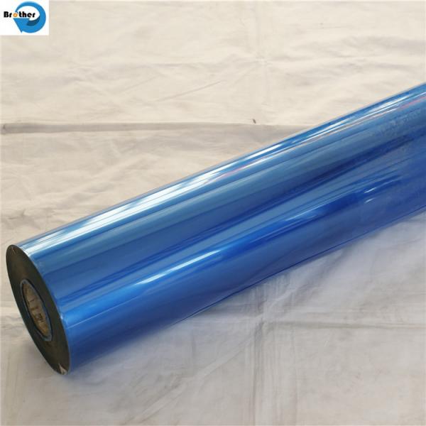 Quality Laminated Packaging Plastic Metalized CPP/OPP/Pet Color Holographic Film Aluminium Foil Roll Factory Price for sale