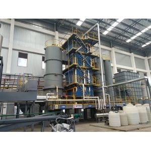 China OEM Secondary Combustion Chamber For Gas Turbine Engines wholesale