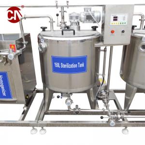 China Electric Ice Cream Mixing Tank for Mixing and Emulsifying Chocolate Milk Juice Jam on sale