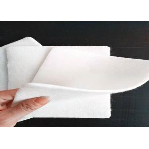 China Environmental Protection 1.7mm 200g Non Woven Polyester Geotextile on sale