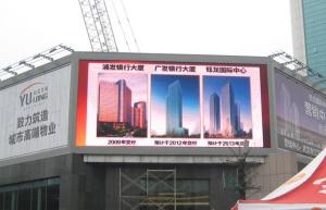 China Adjustable Led Digital Advertising Billboards , 48bit synchronization with PC Led Display on sale