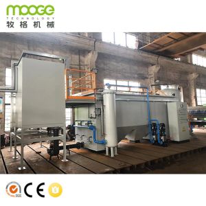 Domestic Aluminum Shredder Machine 5-20t/H Water Recirculating System