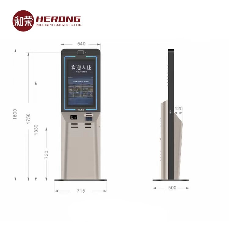 Hotel Self Service Check In Kiosk side view