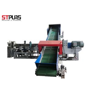 China Ldpe Plastic Pellet Making Machine , Pvc Plastic Recycling Equipment on sale