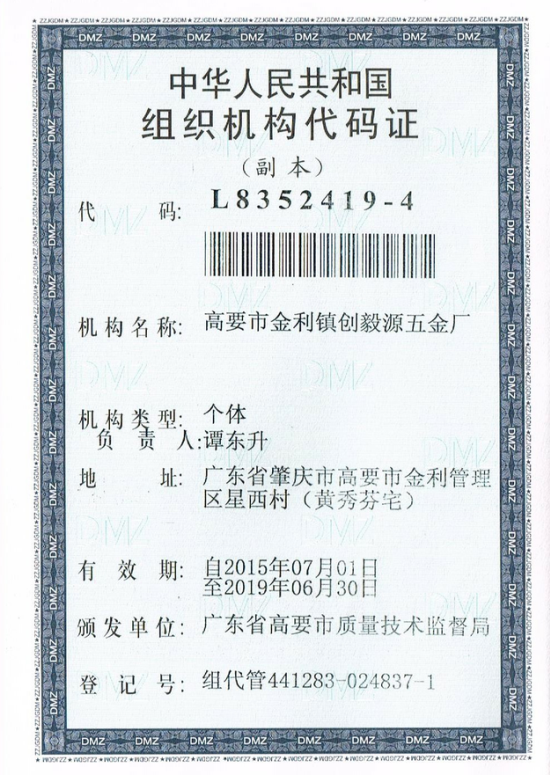 Frameless 6-12MM Tempered Glass Shower Door Sealing Strip with Waterproofing PVC Seals