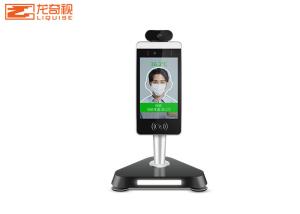 China Intelligent  Electronic Contactless Face Recognition Thermometer Scanner wholesale