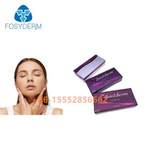 China Dermal Cross Linked Hyaluronic Acid Lip Filler Anti Wrinkles wholesale
