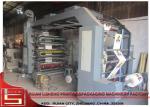 Auto Tension Controller Paper Flexo Printing Machine With Ceramic Roller
