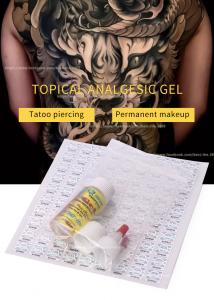 China Gel tattoo numbing gel numb gel 30ml highly effective during tatttoo stop pain gel on sale