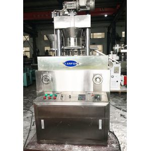 Zpw25 Substandard Rotary Tablet Press Machine For Ceramic Crucible