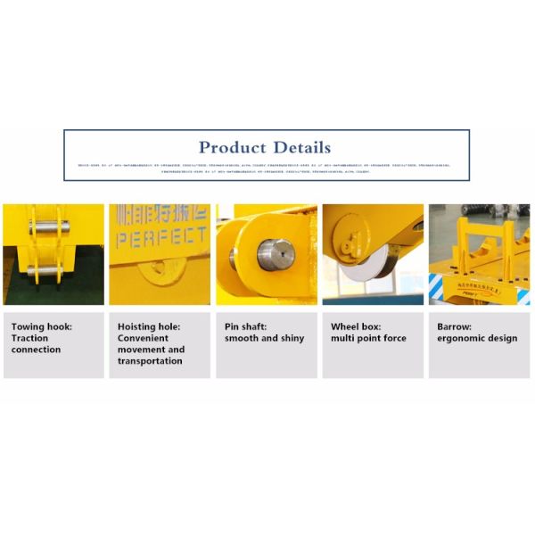 manual transfer cart