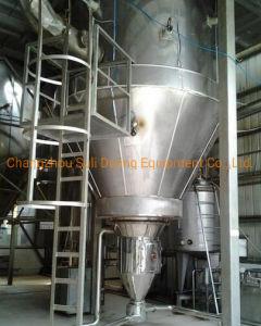 China Fish Scale Protein Spray Dryer Machine Centrifugal Dryer Industrial on sale