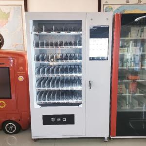 China Cheap Small Cold Drink Mini Vending Machine 5 Inches Combo Vending Machine For Foods And Drinks wholesale