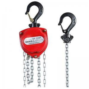 Mini Type Manually Chain Block with G100 loading Chain(DE Type)