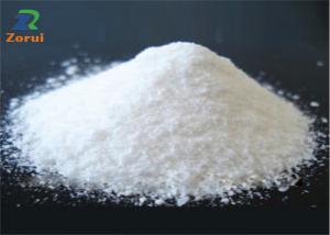 China 99% Industrial Grade Chemicals Sodium Thiosulfate ISO Na2O3S2 CAS 7772-98-7 wholesale