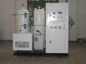 China Pharmaceutical Intermediates Production Oxygen Generator 1-1000Nm3/H wholesale