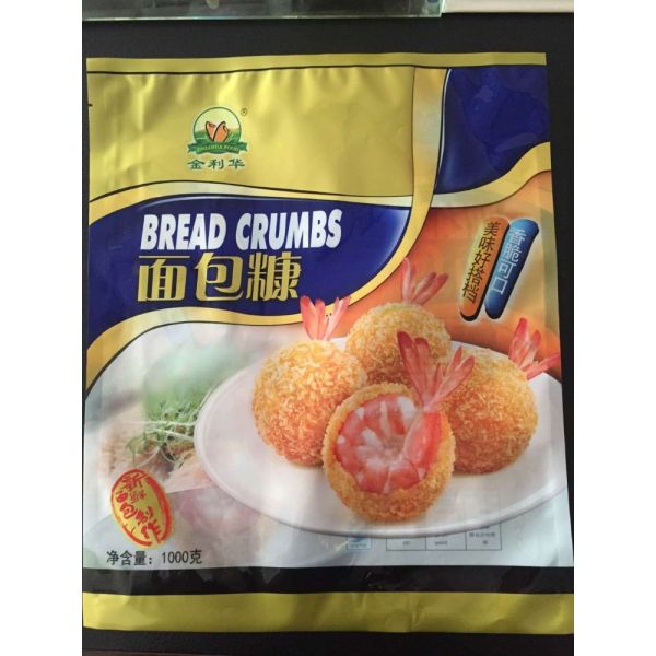 White Yellow Panko BreadCrumbs 1Kg 10kg Dried Perfect for All Your Cooking Needs
