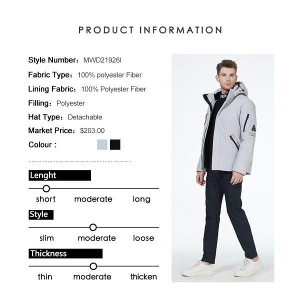 120 Bust Mens Down Coat Light Grey With Zippered Inside Pocket