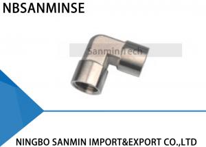 China CLF Transition Air Quick Coupling Push Fittings Quick Connect Coupler Sanmin wholesale