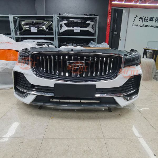 Disassembly Parts Of The Front Bumper Assembly For G-e-ely Starry L Models 21-24