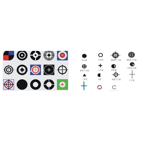 500mm Width Roll-to-Roll Dual-Head CCD Hole Punching Machine for Conductive Film/Trademarks/Labels