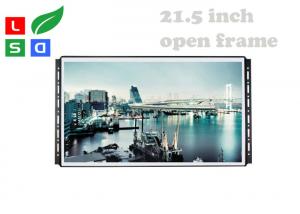 China Open Frame 21.5 Lcd Advertising Board 1080PHD For Supermarket Shelf Rack Display wholesale