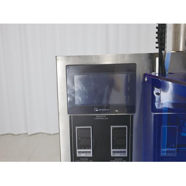 Small Milk Powder Packaging Machine Automatic Filling 30-50bags/min