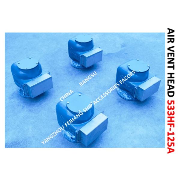 AIR PIPE HEAD (With Fire Net) FOR Bilge Oil W. T. Model:533HFO-125A CB/T3594-94