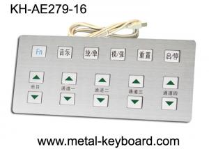 China Anti - corrosive Metal Kiosk Keyboard industrial with Stainless Steel Material wholesale