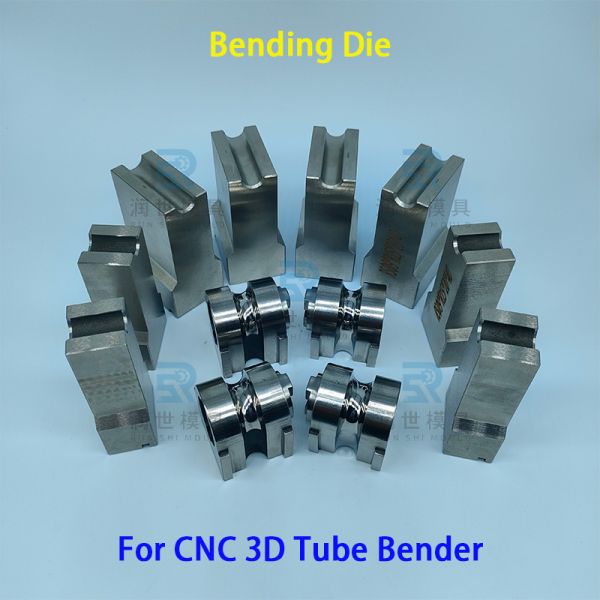 8mm CNC Tube Bending Die For Cutting And End Forming Tube Bend Integrated Machine