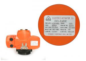 China Quarter Turn Explosion Proof 600Nm AC220V Inching Electric Valve Actuator on sale