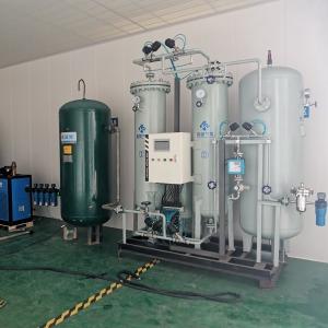 China Fully Automatic Nitrogen Gas Generation With Pressure Vessel Certified wholesale