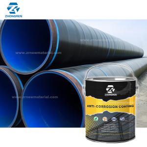 Quick Drying Coating Anti Rust Paint For Engineering Equipment