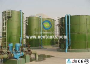 China Porcelain Enamel Paint Anaerobic Digester Tank For Renewable Energy Process on sale