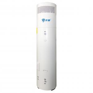 China 100liter Air Source Heat Pump Water Heater For Residential And Commercial Areas wholesale