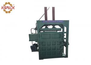 China Paper strapping Box Binding Machine , Manual New Condition Vertical Baler wholesale
