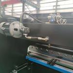 WC67Y/K-80t/2500 CNC Torsion Bar Press Brakes Hydraulic Bending Machine with E21