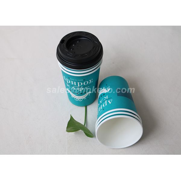 4oz -12oz Green Single Wall Paper Cups Disposable Biodegradable Paper Cups For Coffee