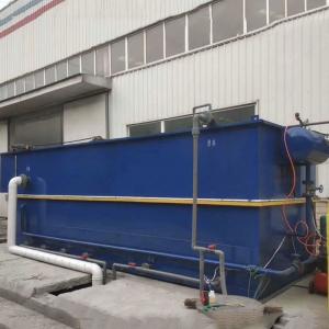 China After Sales Service Provided Integrated Sewage Treatment Equipment on sale