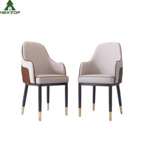 China Customized Long Lasting Luxury Hotel Furniture Reception Leather Chairs wholesale