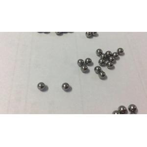 China 99.95 % 18g/Cm3 1.9mm Tungsten Alloy Ball Weights wholesale