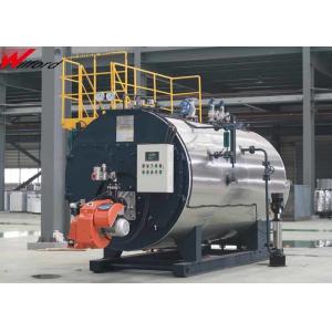 China Schools Fire Tube 20T/H Natural Gas Steam Boiler on sale