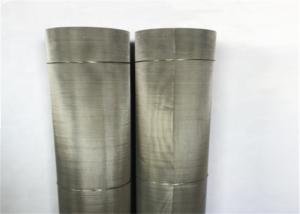China Twill Weave 0.02mm Stainless Steel Woven Wire Mesh For Petroleum Industry on sale