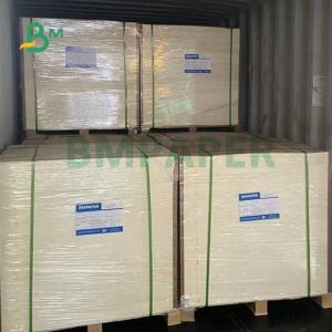 China 100% Virgin Eco friendly 60gsm 70gsm 80gsm Uncoated Offset Book Printing Paper For School Book on sale