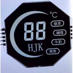 Consumer Electronics Vertical Alignment Display 200cd/M2 Vertical Alignment