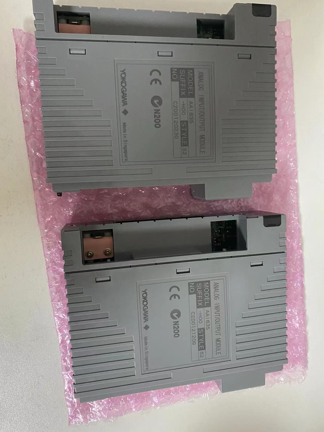 China Yokogawa AAI835-H50/K4A00 Analog I/O Module for Current Input 0.3kg Shipping Weight wholesale