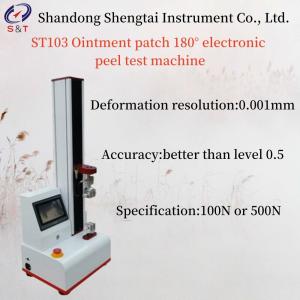 China high Accuracy Electronic Peel Test Machine Specification 100N Or 500N wholesale