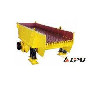 China High Efficient Durable Mining Vibrating Feeder Vibration Frequency 970 r/min wholesale