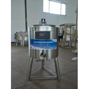 China Mini 50L Milk Pasteurizer Machine With Heating Function wholesale