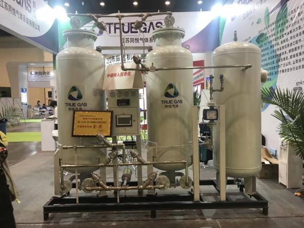 Quality Nitrogen Making Machine With Air Compressore / Nitrogen Storage Tank for sale